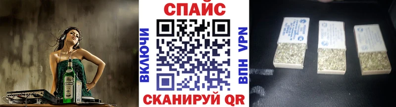БУТИРАТ 99%  где можно купить наркотик  Осташков 