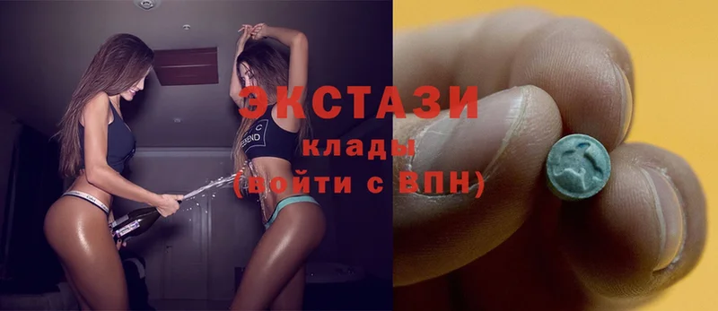 ссылка на мегу tor Осташков Экстази louis Vuitton