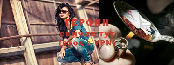бошки Пестово