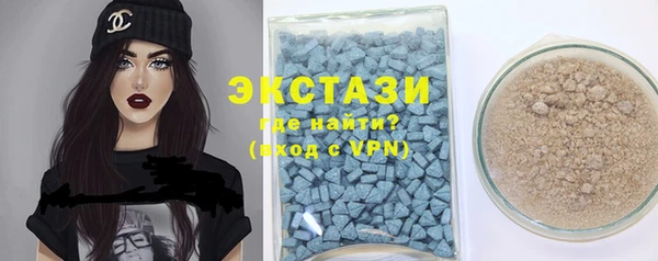 не бодяженный Пролетарск