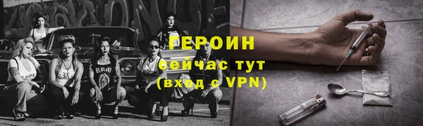 индика Болхов