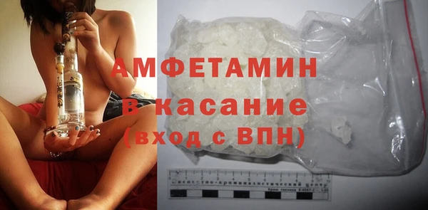 марихуана Балахна
