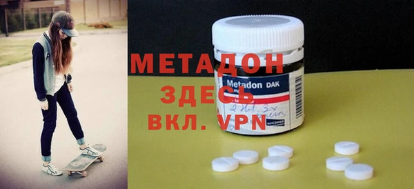 прущая мука Покров