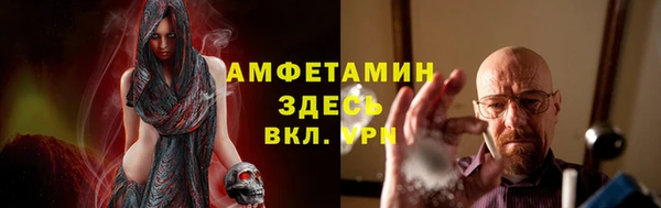 бошки Пестово