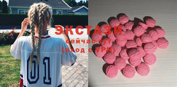 прущая мука Покров