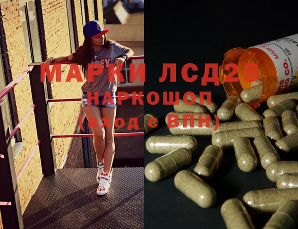 прущая мука Покров