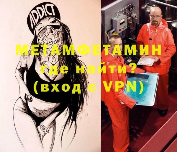 2c-b Пересвет