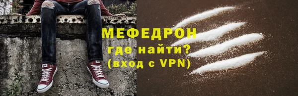 2c-b Пересвет