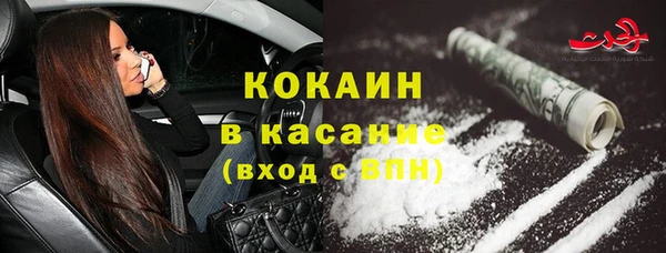 прущая мука Покров