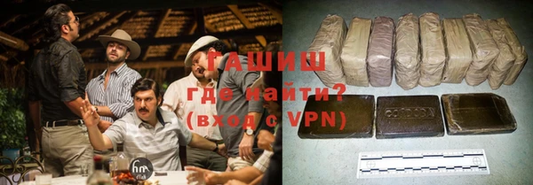 эйфоретик Покачи