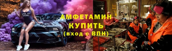 метадон Верхний Тагил