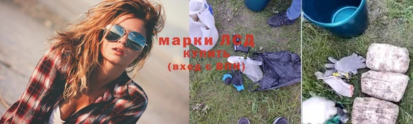 СК Переславль-Залесский