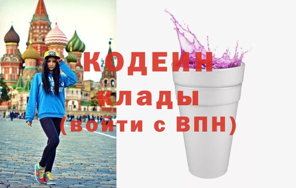 бошки Пестово