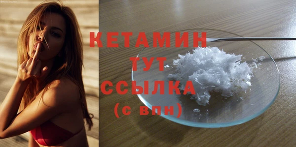 прущая мука Покров