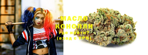 эйфоретик Покачи