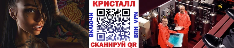 МЕТАМФЕТАМИН витя  Осташков 